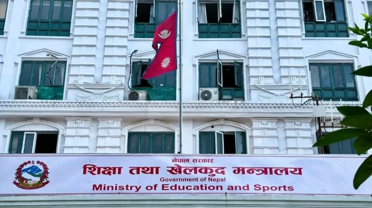 प्रस्तावित शिक्षा ऐनलाई अन्तिम रुप दिन मन्त्रालयको प्राथमिकता
