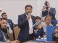 बाढीलाई राष्ट्रिय विपद् घोषणा गर्न रास्वपाको माग बाढीलाई राष्ट्रिय विपद् घोषणा गर्न रास्वपाको माग