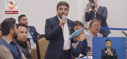 बाढीलाई राष्ट्रिय विपद् घोषणा गर्न रास्वपाको माग