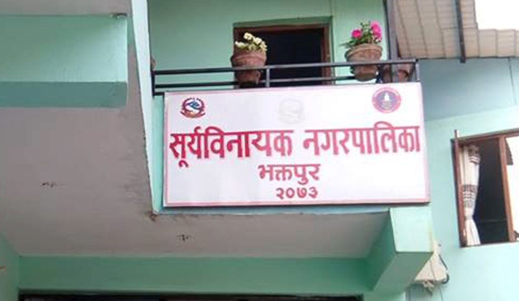 सूर्यविनायक नगरपालिकाद्वारा दैवी प्रकोप उद्धार कोषमा ५५ लाख ५५ हजार