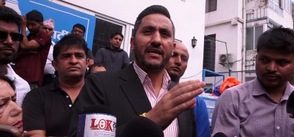 विपद् प्राधिकरणलाई प्रधानमन्त्रीअन्तर्गत राखौँः सांसद खरेल