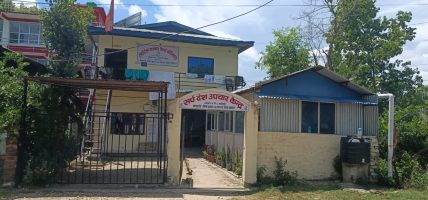 बर्दिबासमा एन्टी स्नेक भेनम उपलब्ध नभएपछि…