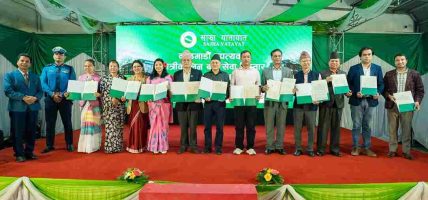 रात्रिकालीन बस सेवा सञ्चालन गर्न उपत्यकाका नौ स्थानीय तह तयार