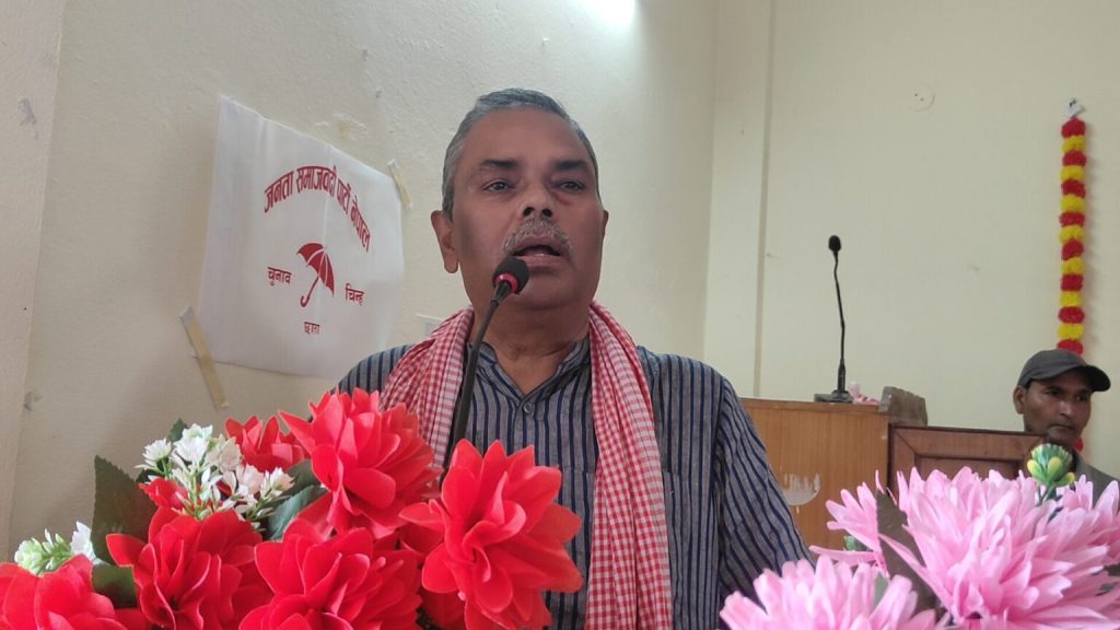 ‘विपत्तिबाट सहाराविहीन भएका नागरिकको संरक्षण राज्यले गर्नुपर्छ’