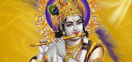श्रीकृष्ण जन्माष्टमी पर्व आज देशभर मनाइँदै