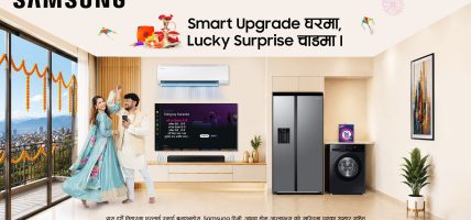 Samsung Nepal को दशैं–तिहार अफर : क्यासब्याकसँगै लक्की ड्रमार्फत उपहार जित्ने मौका