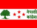 कांग्रेसको केन्द्रीय कार्यसम्पादन समितिको बैठक बस्दै कांग्रेसको केन्द्रीय कार्यसम्पादन समितिको बैठक बस्दै