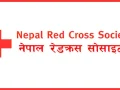 रेडक्रसको ६४औँ स्थापना दिवस मनाइँदै, भोटेकोशी बाढीमा पाँच हजार स्वयंसेवक परिचालन
