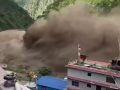भोटेकोशी बाढी : उत्पादन क्षेत्रमा डेढ खर्ब क्षतिको अनुमान भोटेकोशी बाढी : उत्पादन क्षेत्रमा डेढ खर्ब क्षतिको अनुमान