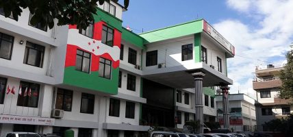 कांग्रेस केन्द्रीय कार्यसमितिको बैठक बस्दै