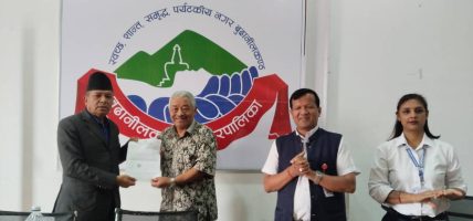 बूढानीलकण्ठमा शैक्षिक सूचना व्यवस्थापन र विद्यालय नक्साङ्कनमा नयाँ प्रविधि