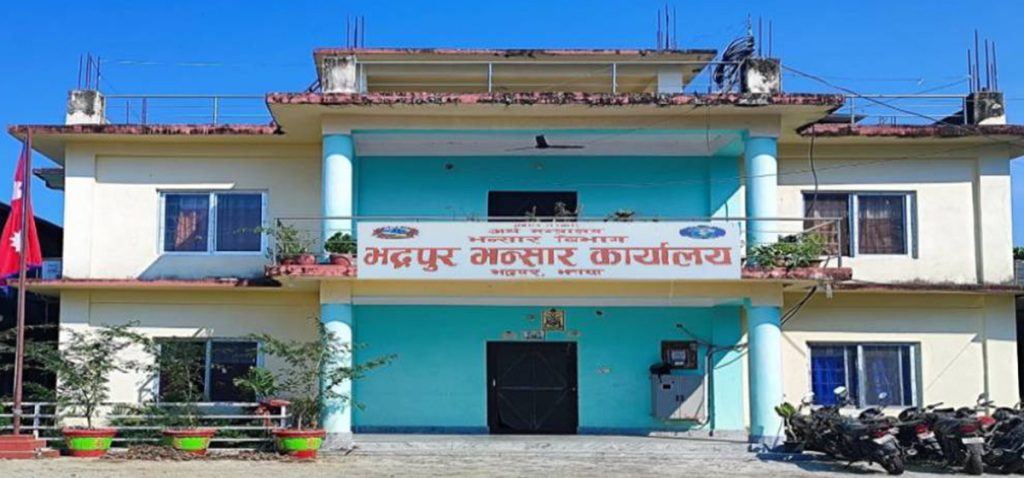 भद्रपुर भन्सारको राजस्व असुलीमा सुधार