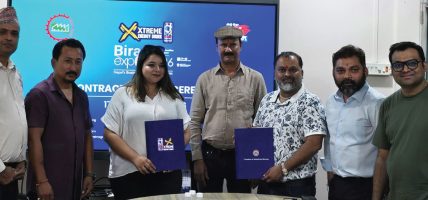 एक्स्ट्रिम इनर्जी ड्रिंक विराट एक्स्पो २०२६को मुख्य प्रायोजक