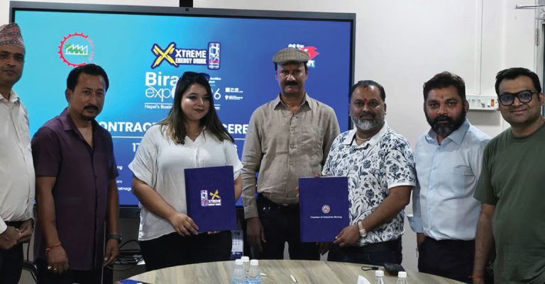 एक्स्ट्रिम इनर्जी ड्रिंक विराट एक्स्पो २०२६को मुख्य प्रायोजक