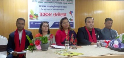 पोखरामा दसैँ पर्यटन तथा सांस्कृतिक महोत्सव हुँदै