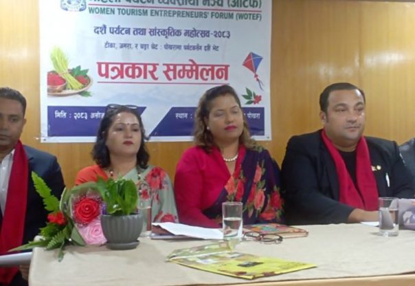 पोखरामा दसैँ पर्यटन तथा सांस्कृतिक महोत्सव हुँदै