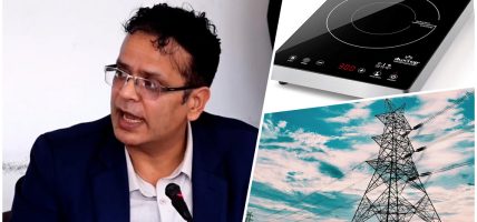 उपत्यकाका तीन जिल्लामा ‘इन्डक्सन’ चुलो बाल्दा तीन हजार मेगावाट विद्युत् आवश्यक