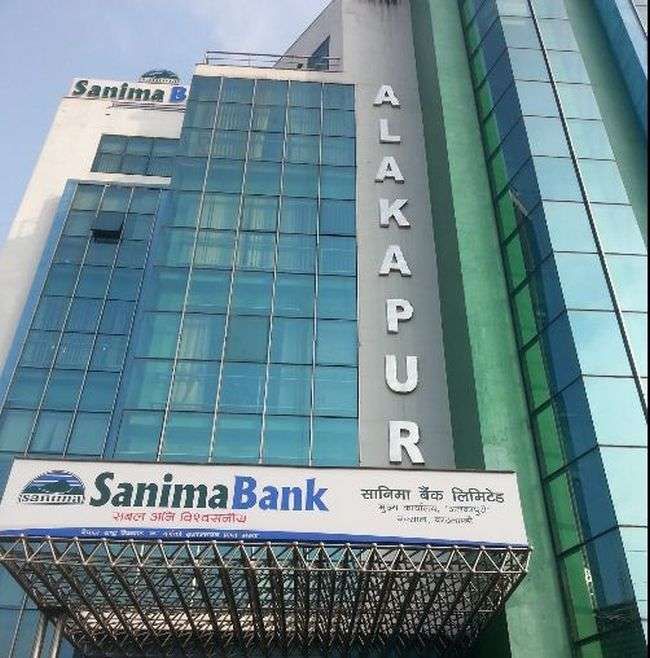 बैंकको नाफा ३८ प्रतिशतले बढ्यो, ३ अर्ब ५५ करोड पुग्यो