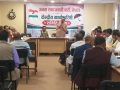 जसपा नेपालको कार्यकारिणी बैठक तेस्रो दिन पनि जारी, उठेका प्रश्नमा अध्यक्ष यादवको जवाफ जसपा नेपालको कार्यकारिणी बैठक तेस्रो दिन पनि जारी, उठेका प्रश्नमा अध्यक्ष यादवको जवाफ