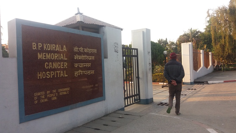 बिपी जयन्तीमा क्यान्सर अस्पतालद्वारा नियमित सेवा सञ्चालन