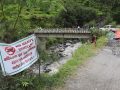 जलविद्युत् आयोजनाको सहयोगमा दुखुखोला पुल संरक्षण गरिने जलविद्युत् आयोजनाको सहयोगमा दुखुखोला पुल संरक्षण गरिने