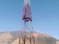 हुम्लाको च्याममा आठ दिनदेखि फोरजी सेवा ठप्प हुम्लाको च्याममा आठ दिनदेखि फोरजी सेवा ठप्प