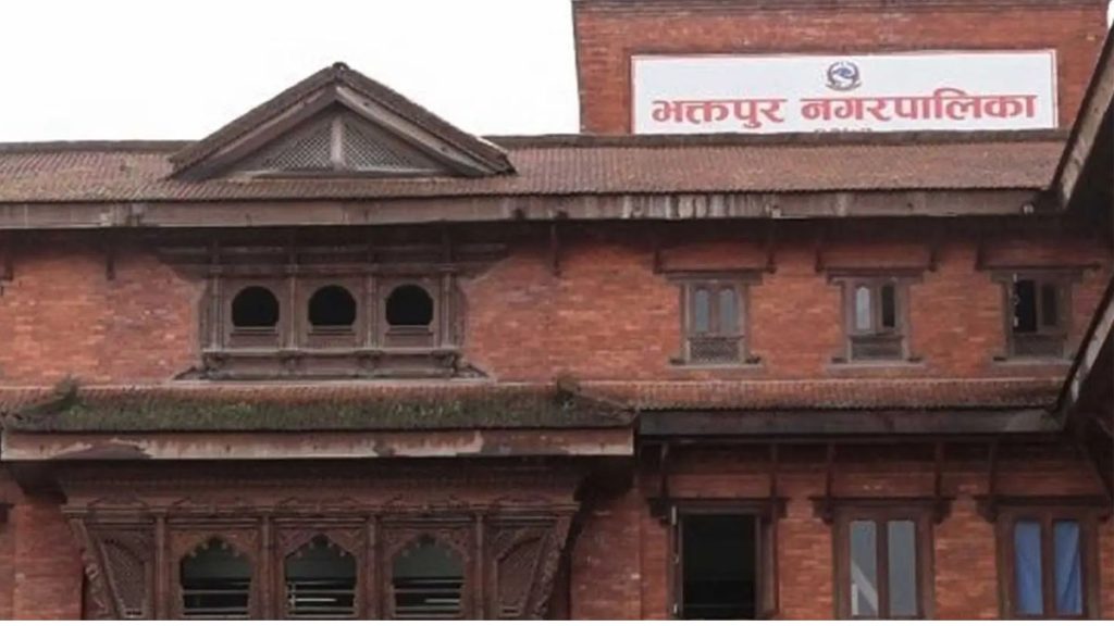 प्रधानमन्त्री उद्धार कोषमा भक्तपुर नगरपालिकाको ३० लाख सहयोग