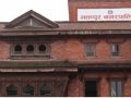 प्रधानमन्त्री उद्धार कोषमा भक्तपुर नगरपालिकाको ३० लाख सहयोग प्रधानमन्त्री उद्धार कोषमा भक्तपुर नगरपालिकाको ३० लाख सहयोग