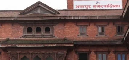 प्रधानमन्त्री उद्धार कोषमा भक्तपुर नगरपालिकाको ३० लाख सहयोग