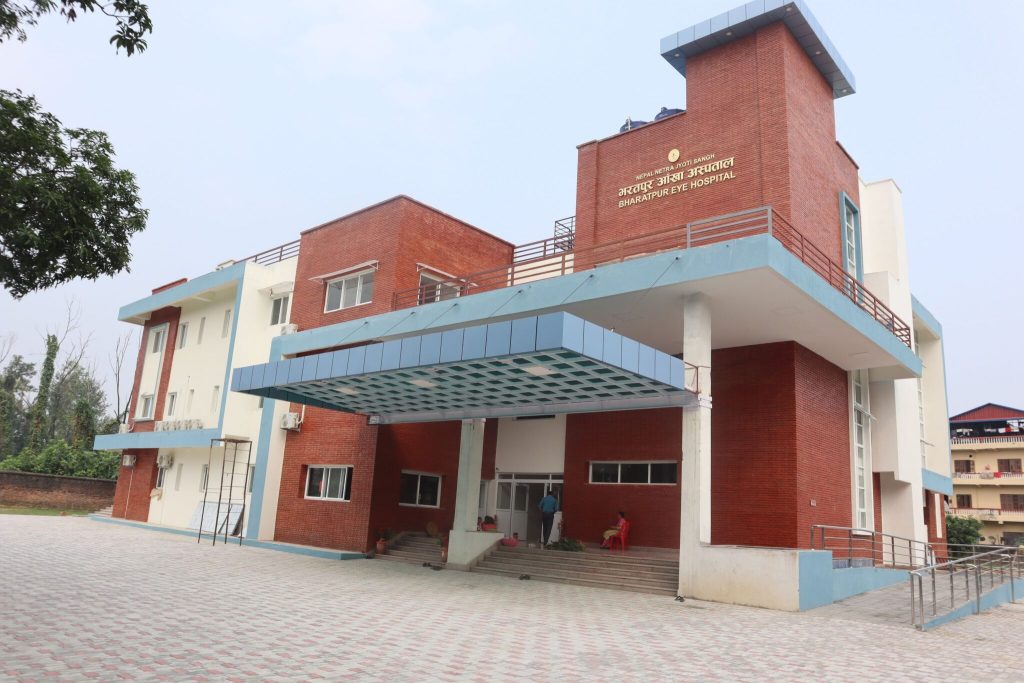 आँखा उपचारमा सञ्जाल विस्तार गर्दै भरतपुर आँखा अस्पताल