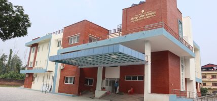 आँखा उपचारमा सञ्जाल विस्तार गर्दै भरतपुर आँखा अस्पताल