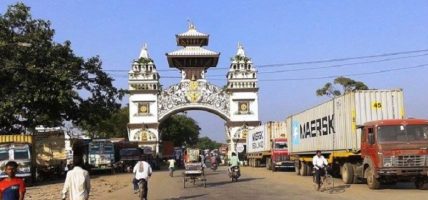 भोटेकोशी बाढीपछि वीरगन्ज नाकामा दैनिक ७० प्रतिशतले आयात बढ्यो