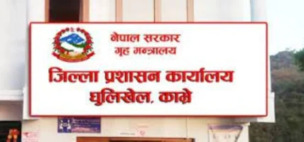 प्राथमिकताका सेवाग्राहीलाई ‘ग्रिन टोकन’