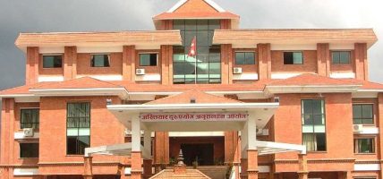 तत्कालीन प्रमुख मालपोत अधिकृतसहित पाँच जनाविरुद्ध मुद्दा दायर