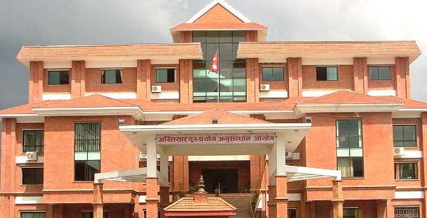 तत्कालीन प्रमुख मालपोत अधिकृतसहित पाँच जनाविरुद्ध मुद्दा दायर