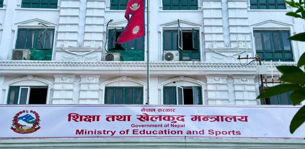 विद्यार्थी, युवा र वैदेशिक रोजगारीबाट फर्किएकालाई वृत्ति मार्गनिर्देशन सेवा