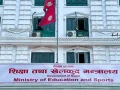 विद्यार्थी, युवा र वैदेशिक रोजगारीबाट फर्किएकालाई वृत्ति मार्गनिर्देशन सेवा विद्यार्थी, युवा र वैदेशिक रोजगारीबाट फर्किएकालाई वृत्ति मार्गनिर्देशन सेवा