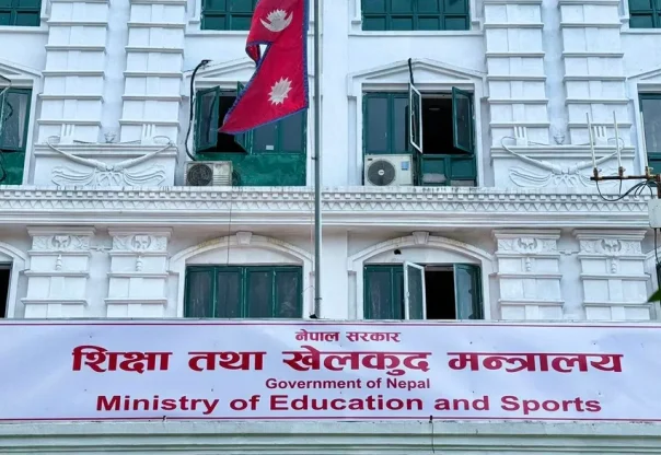 विद्यार्थी, युवा र वैदेशिक रोजगारीबाट फर्किएकालाई वृत्ति मार्गनिर्देशन सेवा विद्यार्थी, युवा र वैदेशिक रोजगारीबाट फर्किएकालाई वृत्ति मार्गनिर्देशन सेवा
