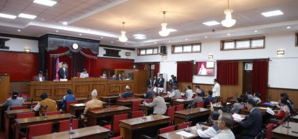 राष्ट्रियसभाः जलवायु परिवर्तनबाट हुने क्षति कम गर्न पूर्वतयारी गर्नुपर्नेमा जोड