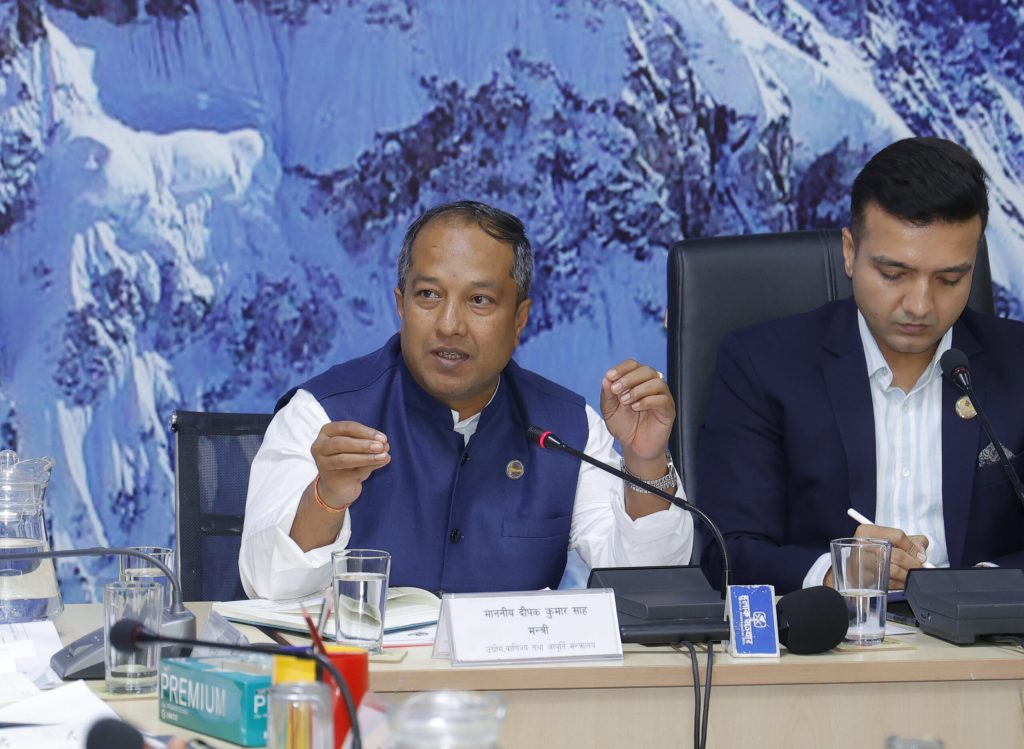 उद्योग समितिद्वारा खानी अनुमति प्रक्रियाका रोकिएका फाइल पेश गर्न निर्देशन
