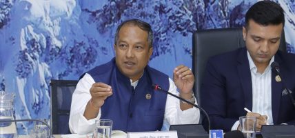 उद्योग समितिद्वारा खानी अनुमति प्रक्रियाका रोकिएका फाइल पेश गर्न निर्देशन