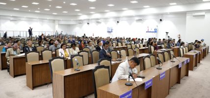 सङ्घीय संसद्का दुवै सदनको बैठक बस्दै