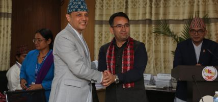 सभापति पराजुलीको शपथ
