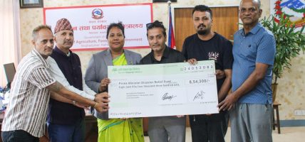 कालीमाटी फलफूल बजारका व्यवसायीद्वारा सहयोग