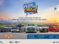 हुन्डाई नेपालको ‘Festive Drive २०८३’ अफर सार्वजनिक