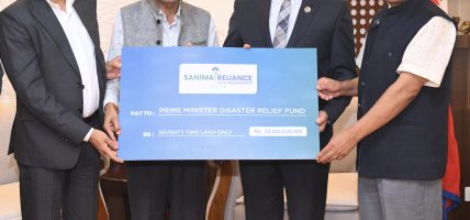 भोटेकोशी बाढीपीडितका लागि सानिमा रिलायन्सको ७२ लाख सहयोग