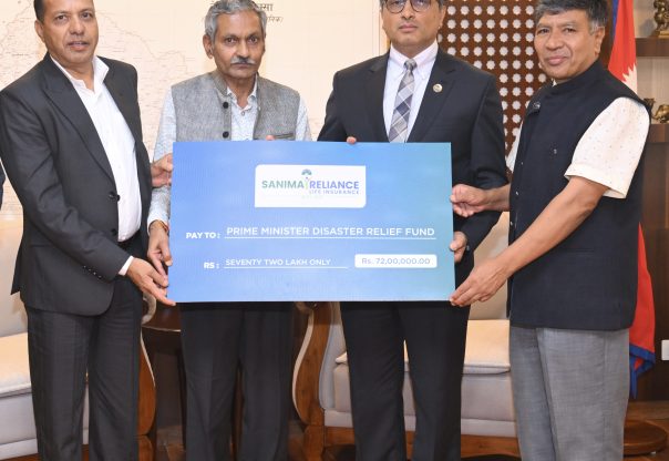 भोटेकोशी बाढीपीडितका लागि सानिमा रिलायन्सको ७२ लाख सहयोग भोटेकोशी बाढीपीडितका लागि सानिमा रिलायन्सको ७२ लाख सहयोग