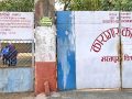 चितवन कारागारमा ६९ जना दीर्घ तथा जटिल रोगी चितवन कारागारमा ६९ जना दीर्घ तथा जटिल रोगी