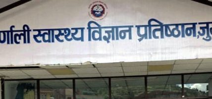 कर्णाली र चिकित्सा विज्ञान राष्ट्रिय प्रतिष्ठानमा सात पदाधिकारी नियुक्त