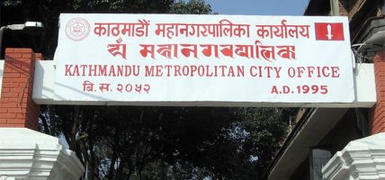 डिजिटल नक्साङ्कनमा कामपाको फड्को